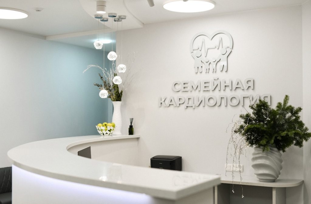 Фоторепортаж – декабрь 2024
