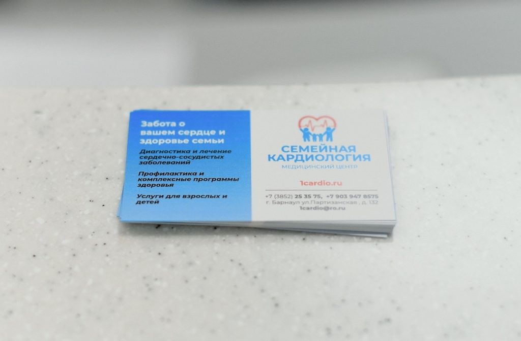Фоторепортаж – январь 2025