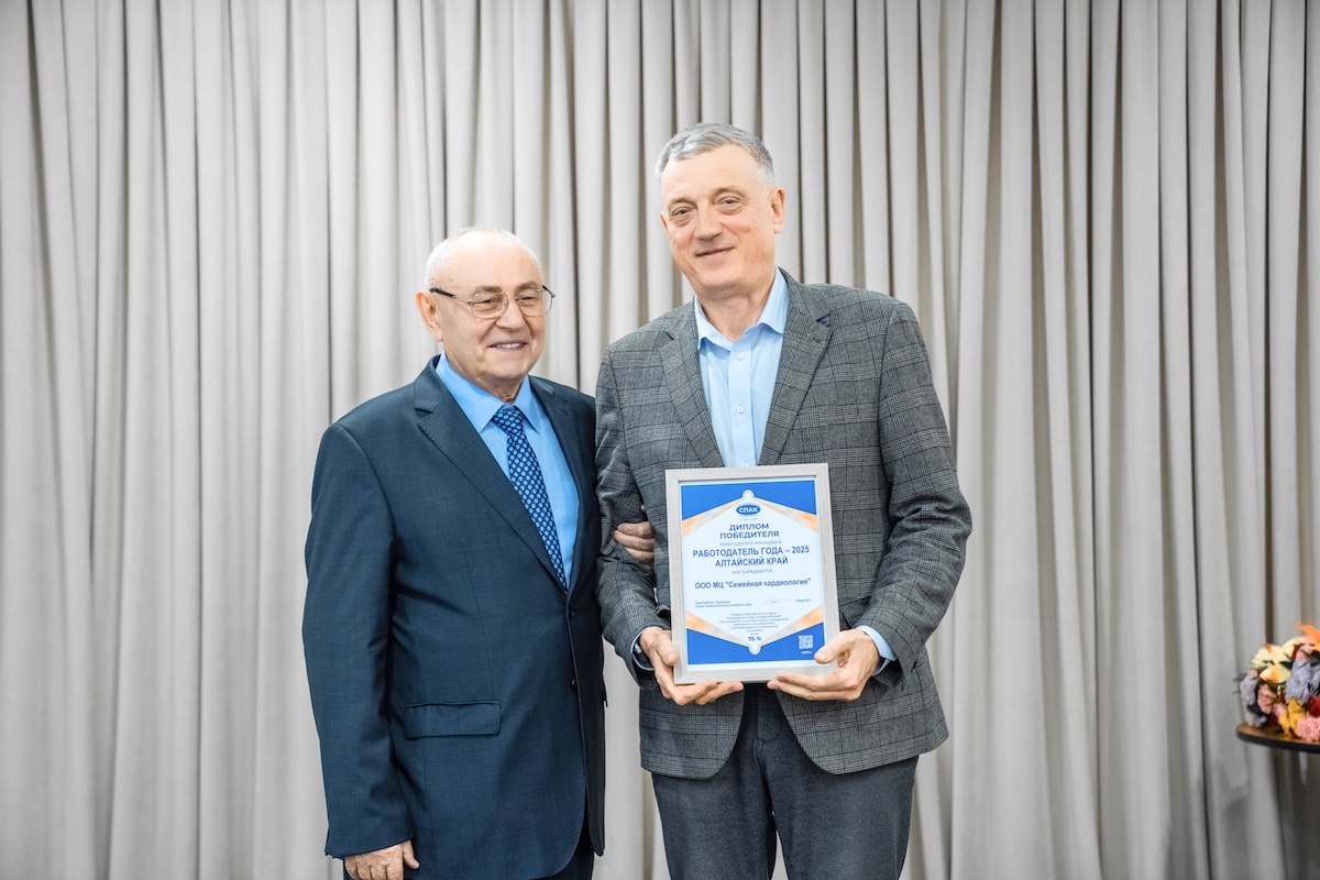 Косоухов Андрей Петрович