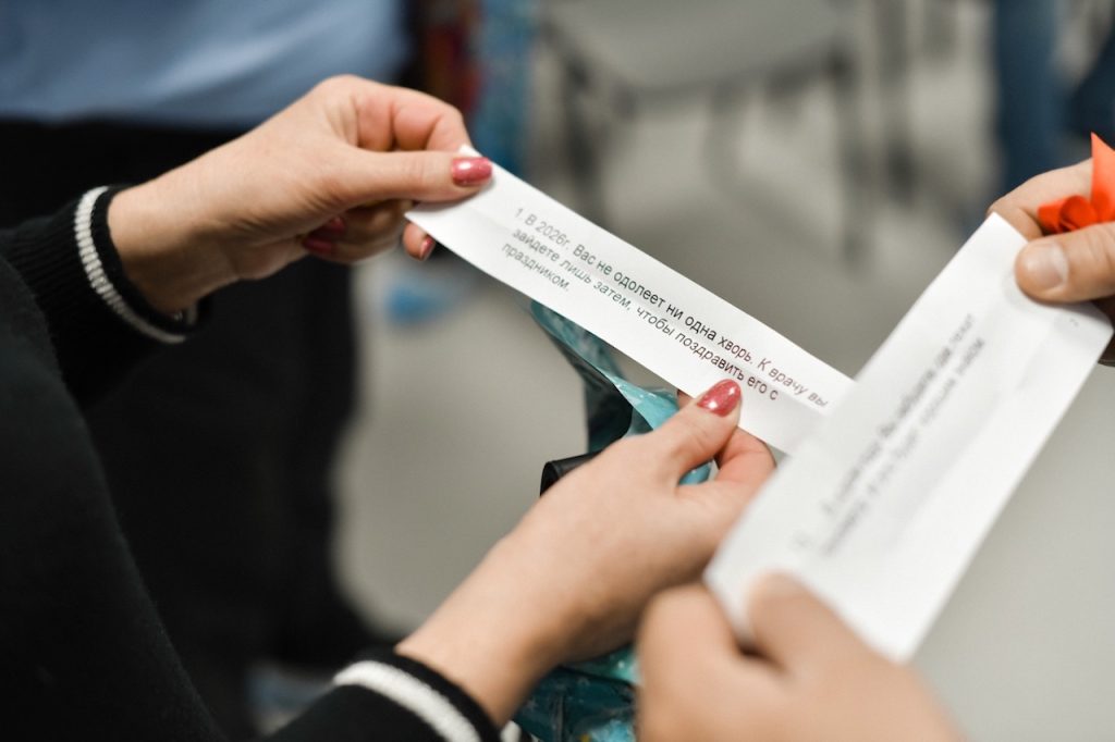 Первый юбилей МЦ «Семейная кардиология»: праздник здоровья и заботы