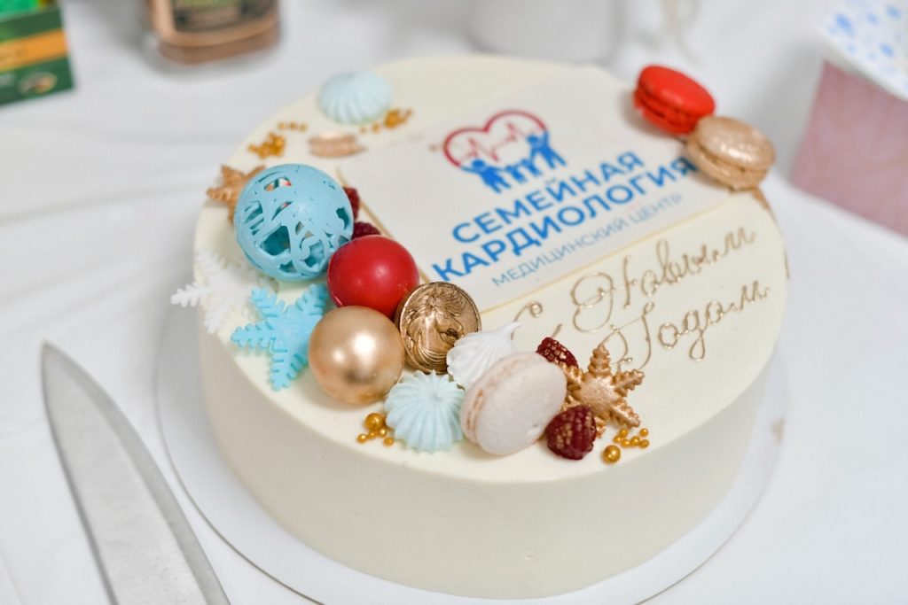 Первый юбилей МЦ «Семейная кардиология»: праздник здоровья и заботы