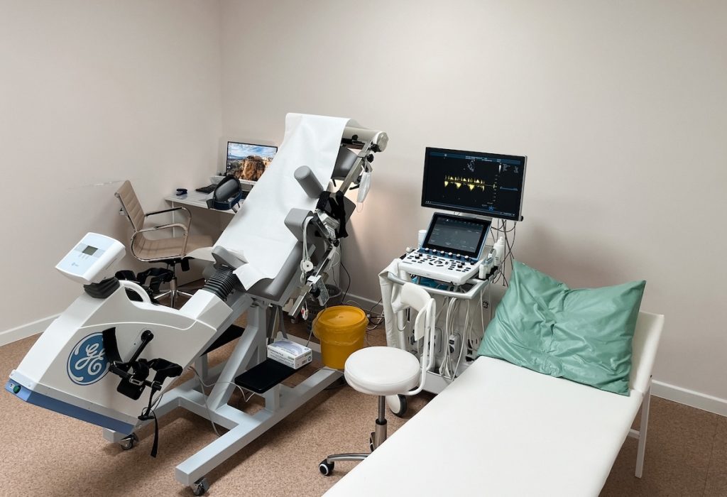 Медицинский центр "СЕМЕЙНАЯ КАРДИОЛОГИЯ" –  Барнаул